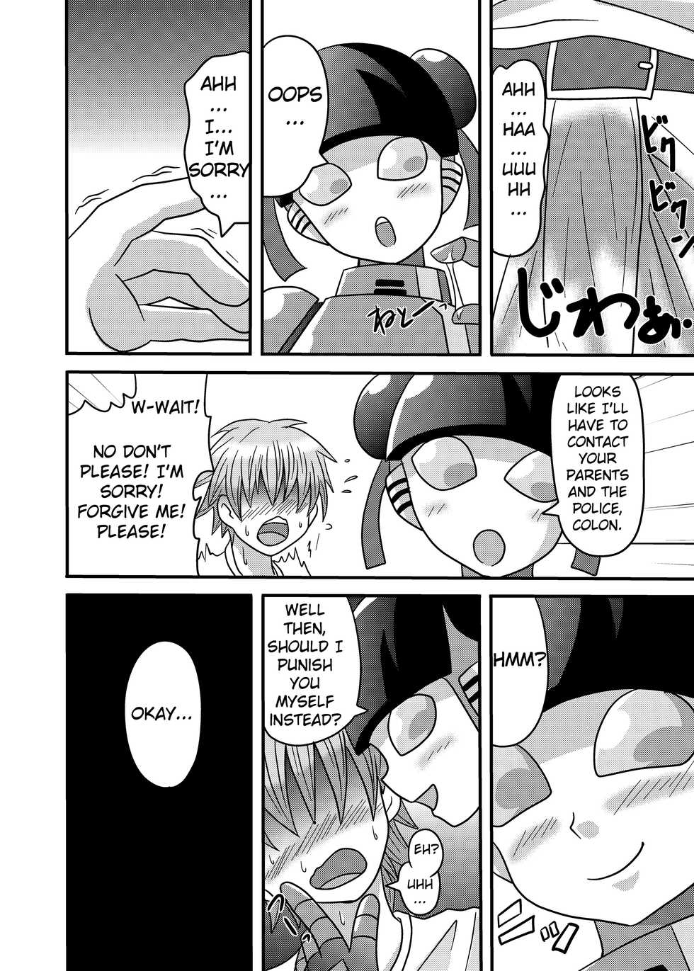 [Metametadan (Metameta)] Shota Seme Colon (Choujuu Sentai Liveman) [English] [Erelzen] [Digital] - Page 6