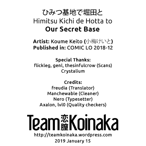 [Koume Keito] Himitsu Kichi de Hotta to | Our Secret Base (COMIC LO 2018-12) [English] [Team Koinaka] [Digital] - Page 33