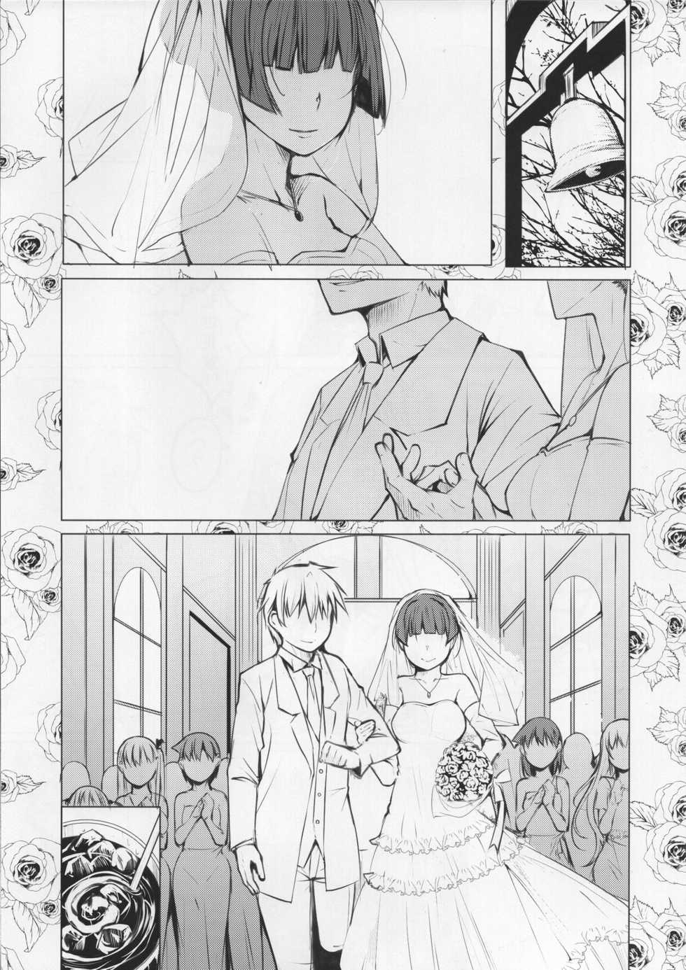 (C95) [Shijima (Kisen)] Kyoutarou ga Shuyaku -Shiraitodai Hen #2- (Saki) - Page 2