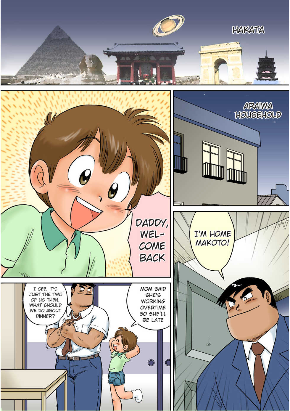 [Sennen Teikoku (Mitsui Jun)] Fucking Papa (Cooking Papa) [English] {Shotachan} [Decensored] - Page 3