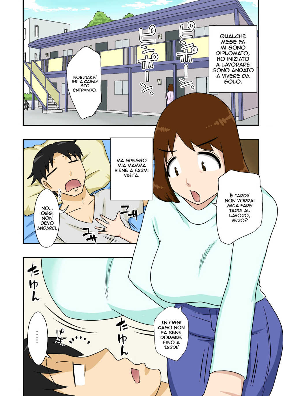 [Freehand Tamashii] Toiu wake de, Zenra de Kaa-san ni Onegai shite mita. | Per questo motivo, mentre ero nudo, ho provato a chiederlo a mia madre. [Italian] {hentai-archive.net} - Page 1