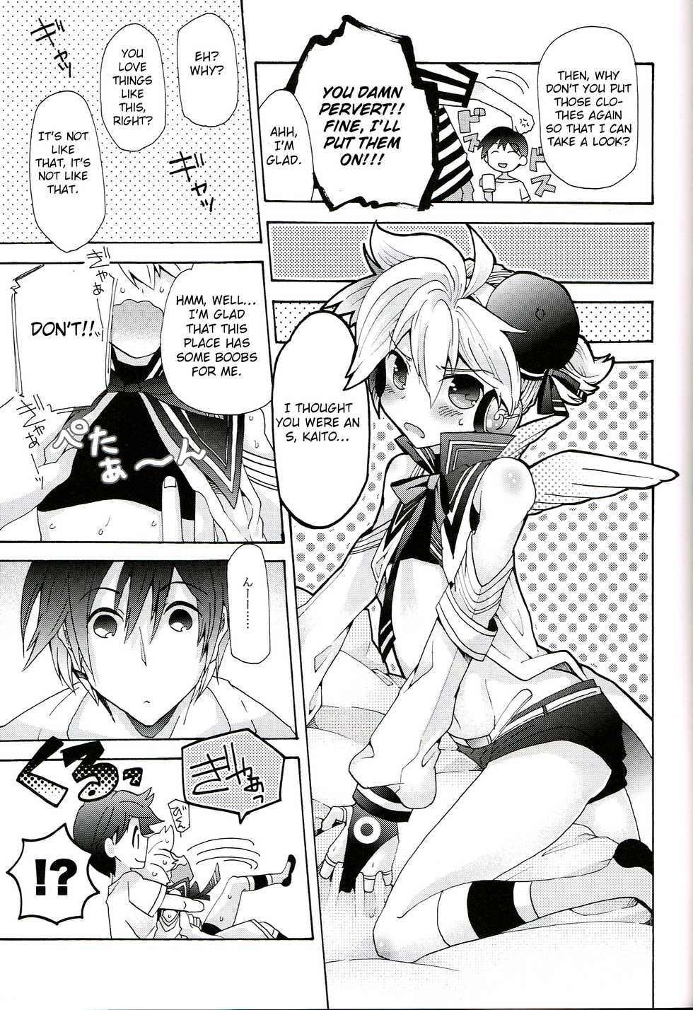 (C88) [Thompon (GAZERU)] Idol Nante Naranai mon! (VOCALOID) [English] [Otokonoko Scans] - Page 10