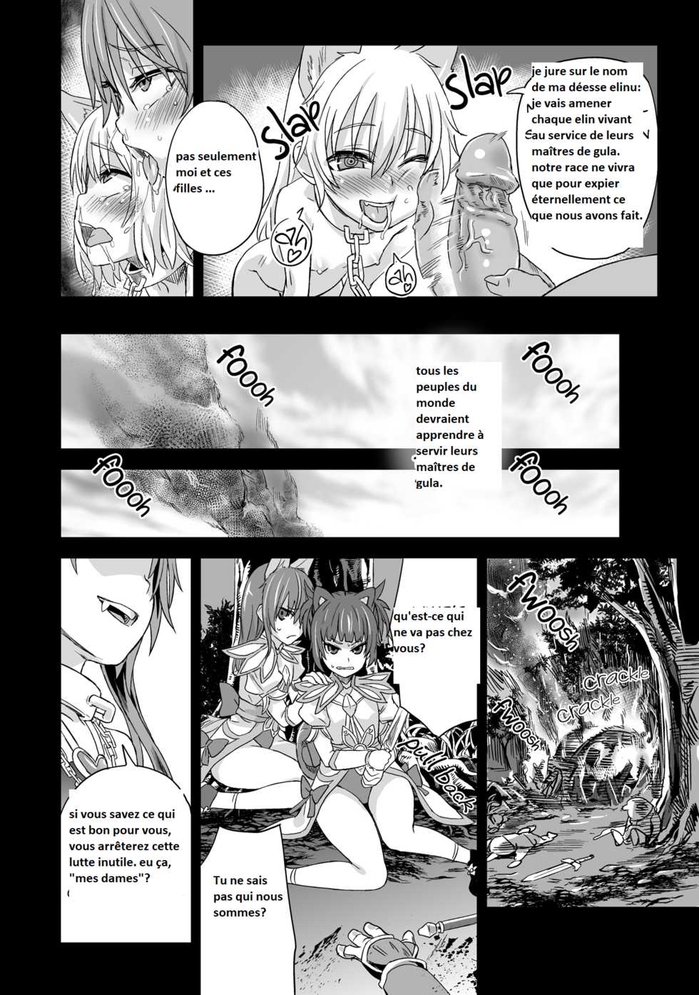 [Fatalpulse (Asanagi)] Victim Girls 12 Another one Bites the Dust (TERA The Exiled Realm of Arborea) [French] [Decensored] [Digital] - Page 25