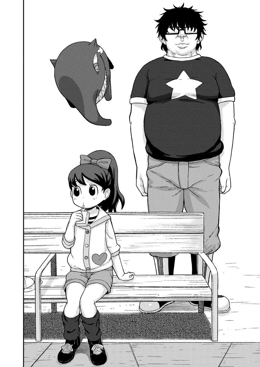 [Tekokids (Leonardo 16sei)] Saimin Watch (Youkai Watch) [French] [Vapveur1] [Digital] - Page 4