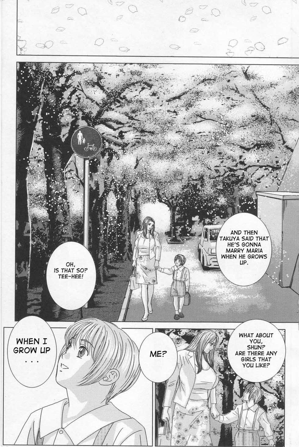 [Nishimaki Tohru] Scarlet Desire 1 [English] [Tadanohito] - Page 9
