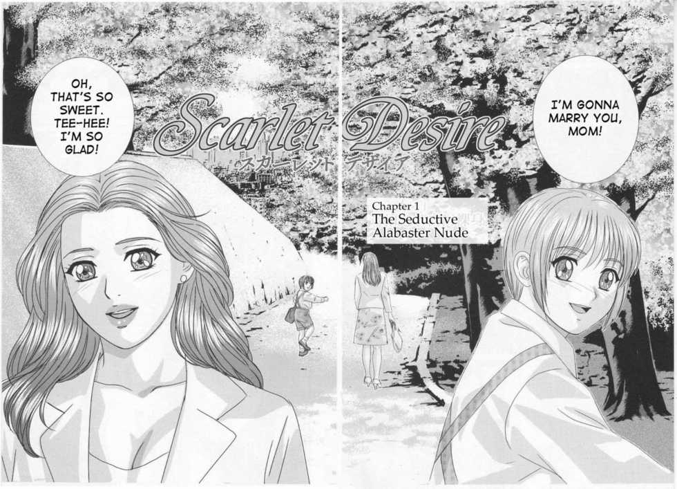 [Nishimaki Tohru] Scarlet Desire 1 [English] [Tadanohito] - Page 10
