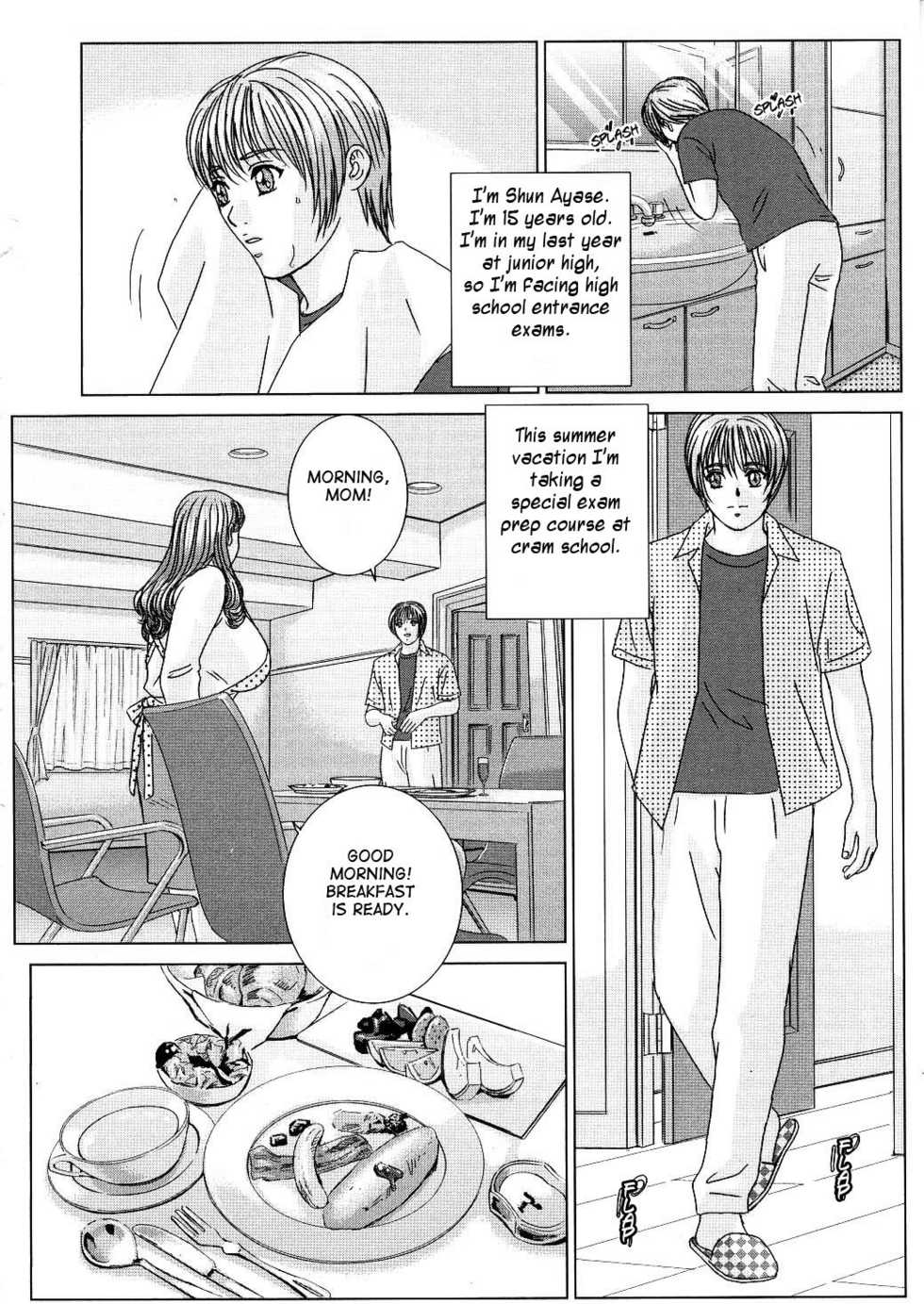[Nishimaki Tohru] Scarlet Desire 1 [English] [Tadanohito] - Page 13