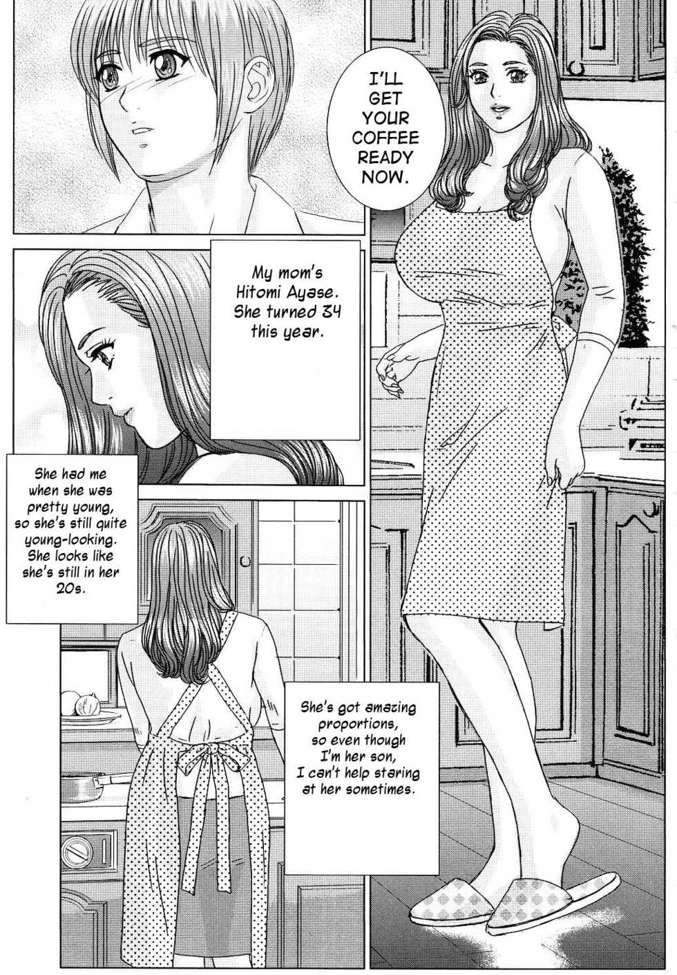 [Nishimaki Tohru] Scarlet Desire 1 [English] [Tadanohito] - Page 14