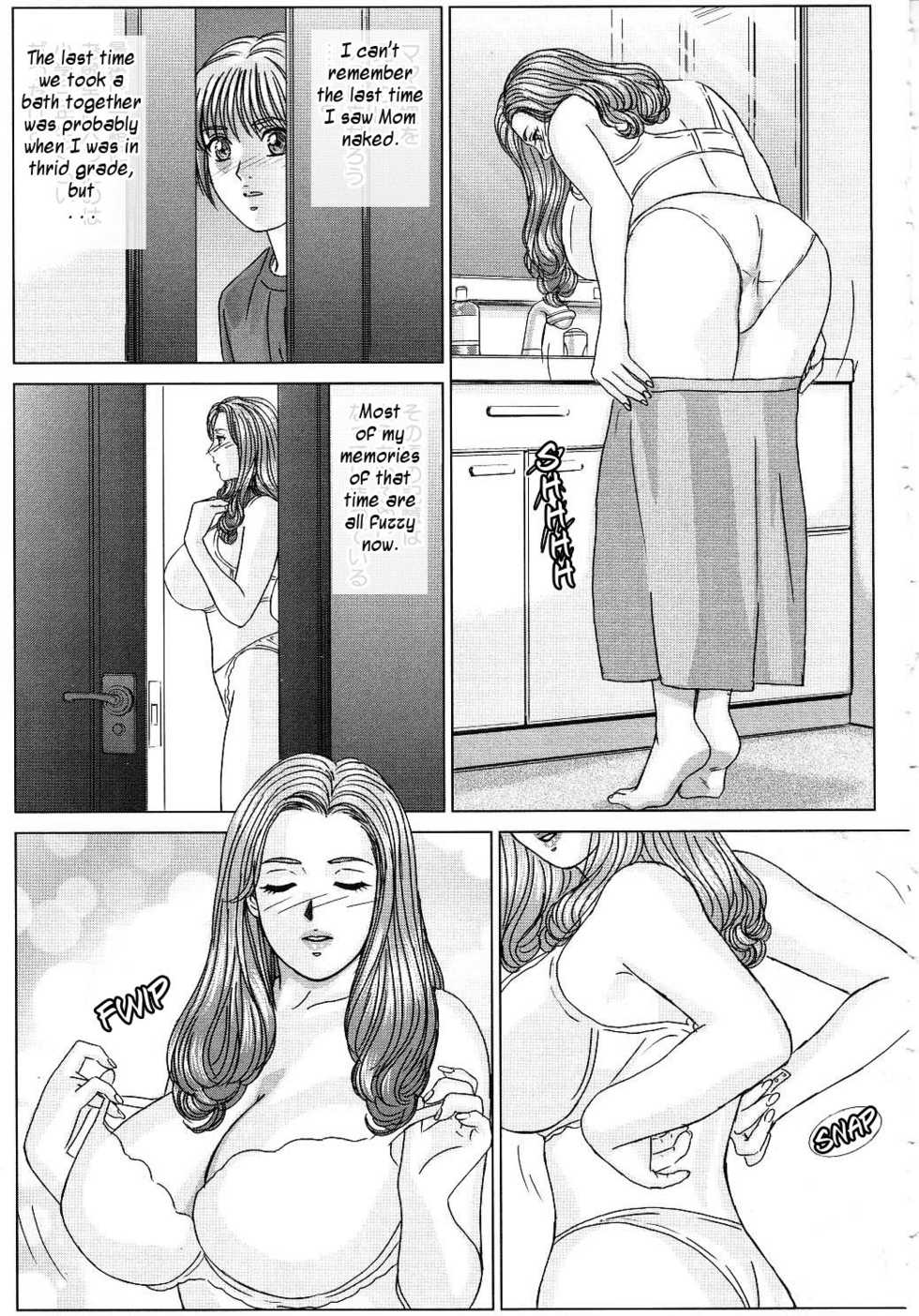 [Nishimaki Tohru] Scarlet Desire 1 [English] [Tadanohito] - Page 18