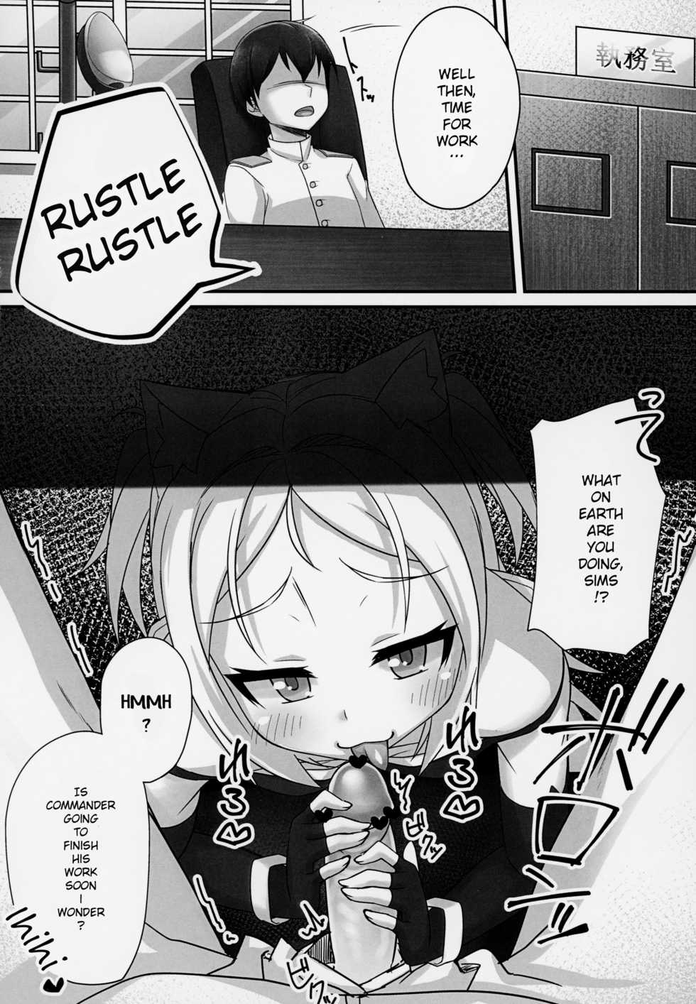 (C94) [Gensou Mikan (Kirimia)] Itazura Daisuki Sims-chan | The prank loving Sims-chan (Azur Lane) [English] [Burger] - Page 3