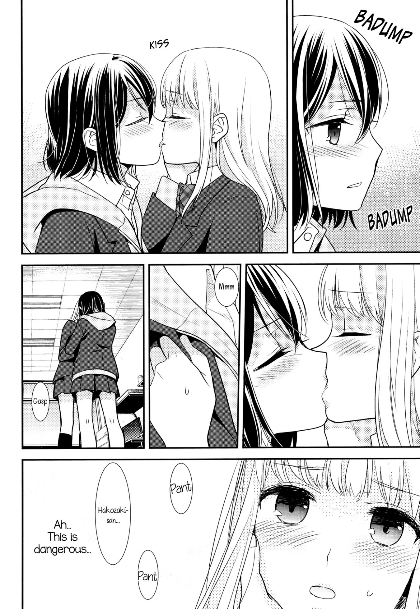 [Sweet Pea, COCOA BREAK (Ooshima Tomo, Ooshima Towa)] Houkago - After School [English] [Yuri-ism] [2018-05-29] - Page 22