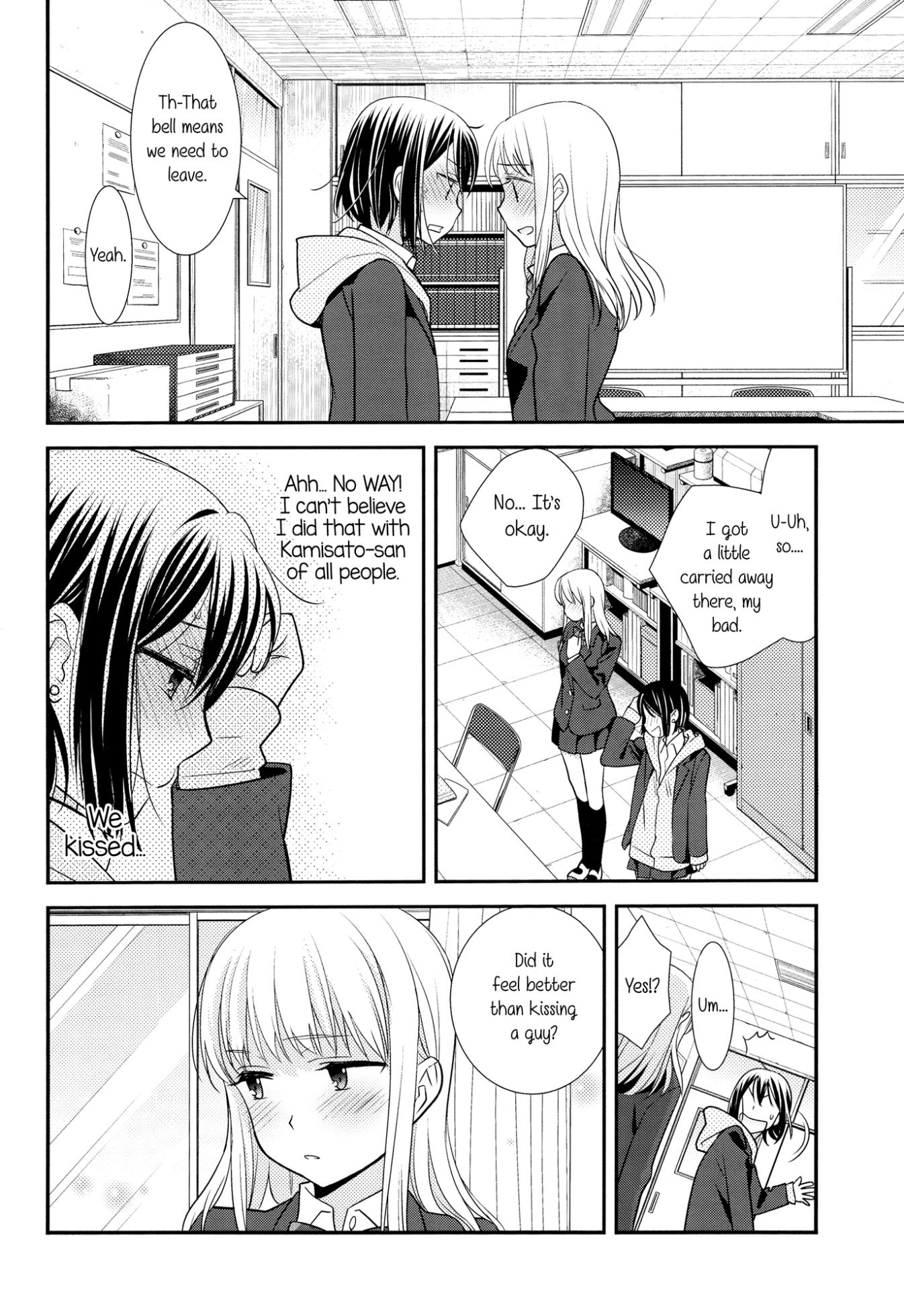 [Sweet Pea, COCOA BREAK (Ooshima Tomo, Ooshima Towa)] Houkago - After School [English] [Yuri-ism] [2018-05-29] - Page 26