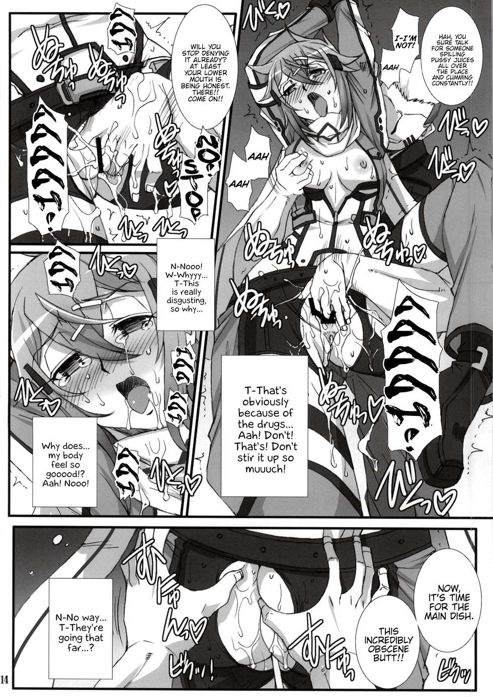 (C86) [H.B (B-RIVER)] Honey Bullet (Sword Art Online) [English] {Hennojin} - Page 11