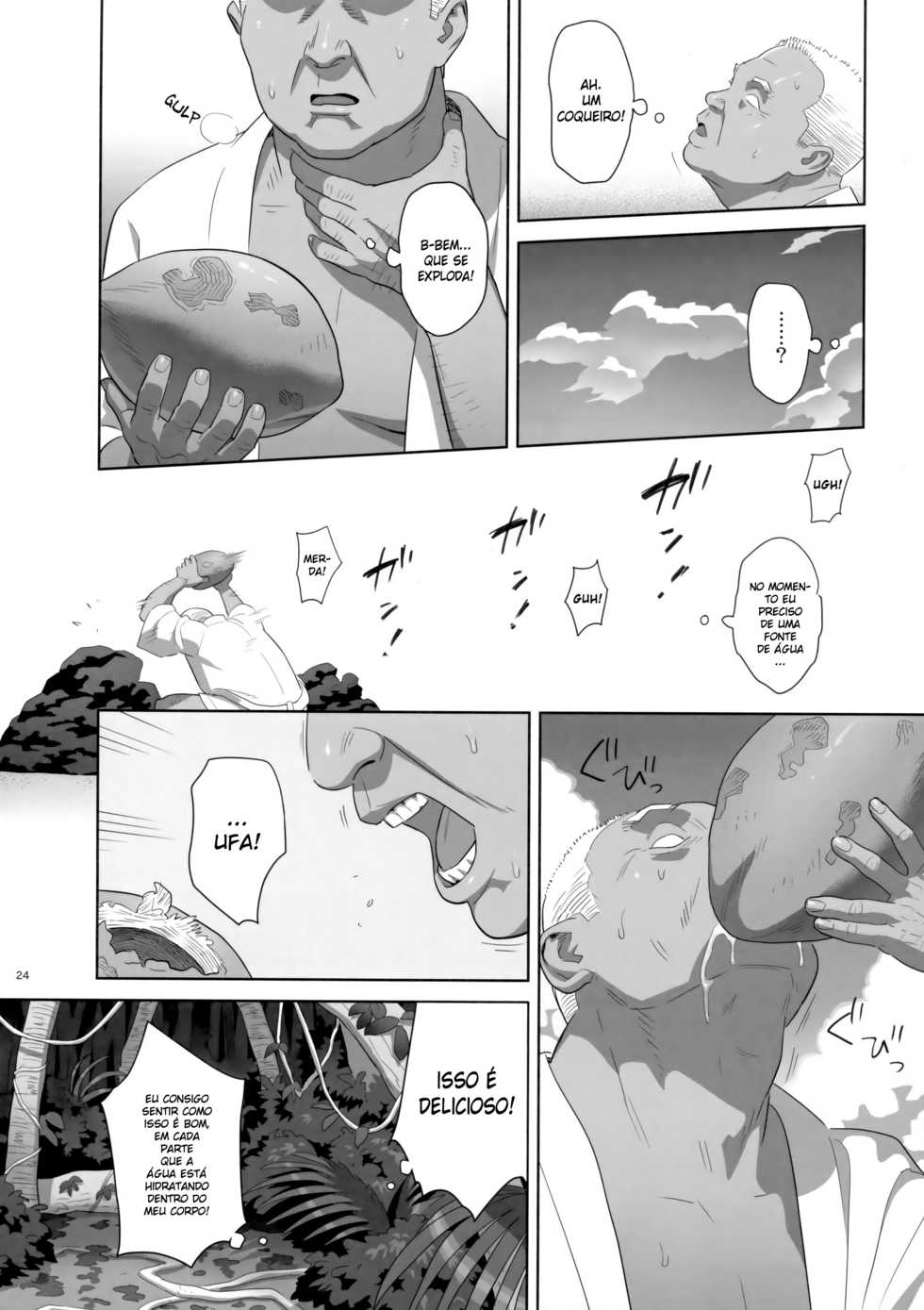 (C92) [Hito no Fundoshi (Yukiyoshi Mamizu)] Kaki Hoshuu 8 [Portuguese-BR] - Page 23