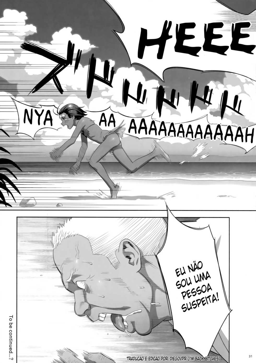 (C92) [Hito no Fundoshi (Yukiyoshi Mamizu)] Kaki Hoshuu 8 [Portuguese-BR] - Page 30