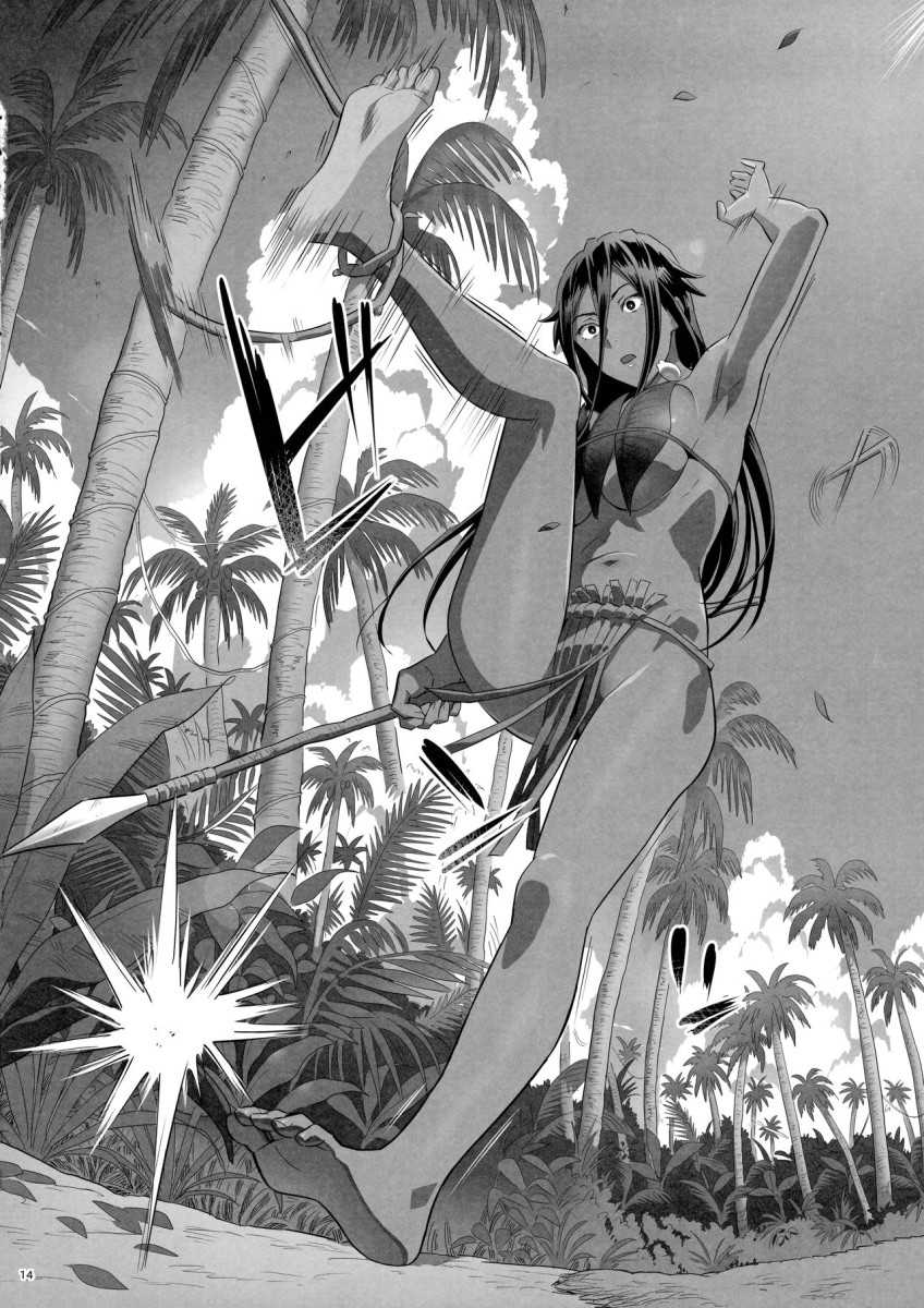 (COMIC1☆13) [Hito no Fundoshi (Yukiyoshi Mamizu)] Kaki Hoshuu 10 [Portuguese-BR] - Page 13