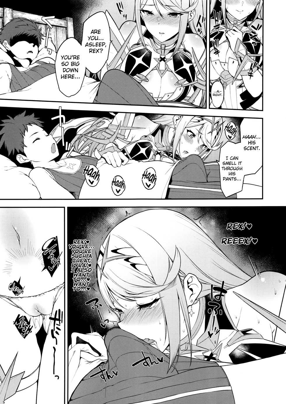 (C95) [Yuuki Nyuugyou (Yuuki Shin)] Hikari Are - Fiat Lux (Xenoblade Chronicles 2) [English] [biribiri+TLL] - Page 6