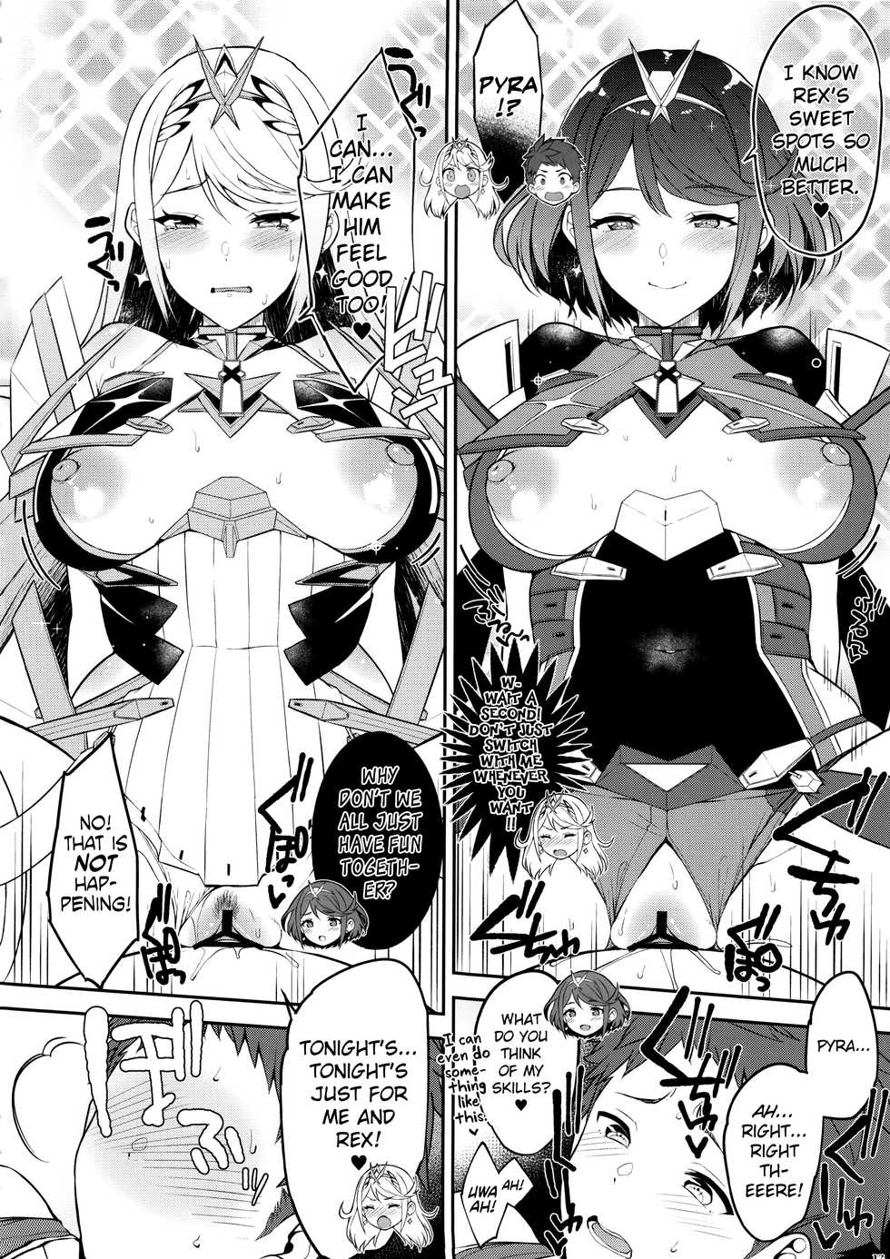 (C95) [Yuuki Nyuugyou (Yuuki Shin)] Hikari Are - Fiat Lux (Xenoblade Chronicles 2) [English] [biribiri+TLL] - Page 13