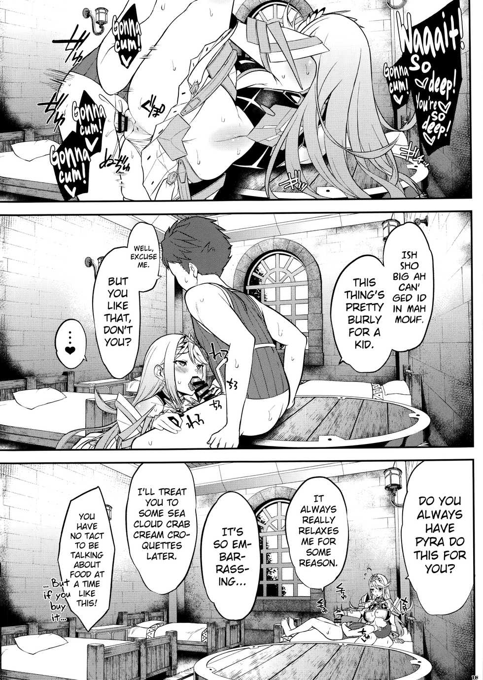 (C95) [Yuuki Nyuugyou (Yuuki Shin)] Hikari Are - Fiat Lux (Xenoblade Chronicles 2) [English] [biribiri+TLL] - Page 19