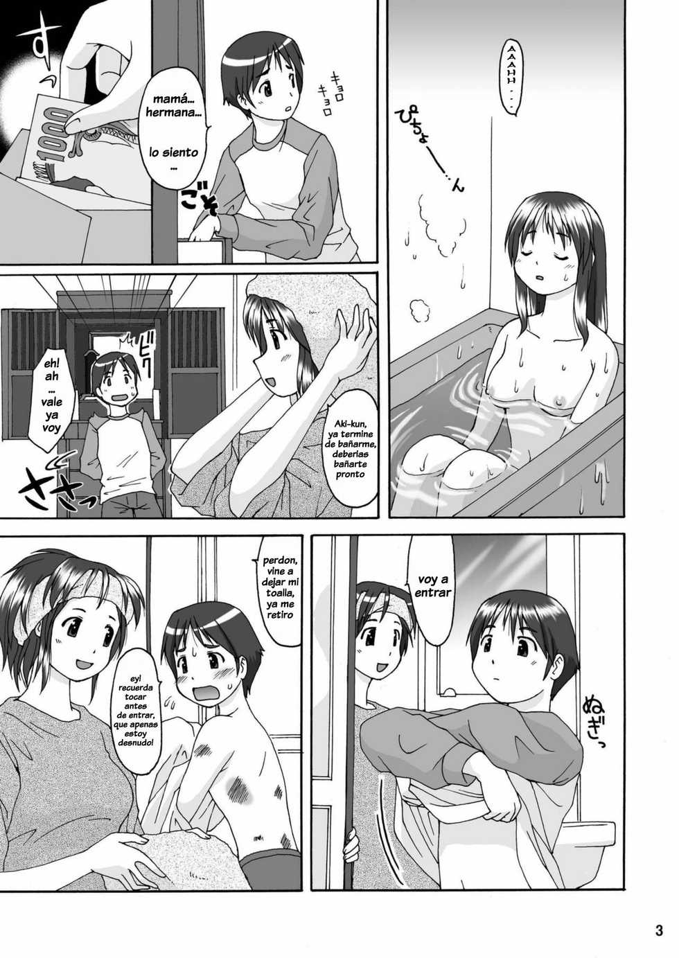 (C70) [Aa, Warera Katou Hayabusa Sentoutai (Katou)] Love Belly [Spanish] [HisEpicSausage] - Page 2