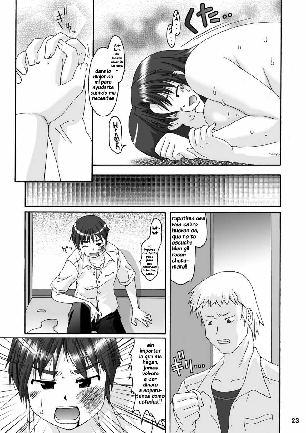 (C70) [Aa, Warera Katou Hayabusa Sentoutai (Katou)] Love Belly [Spanish] [HisEpicSausage] - Page 22