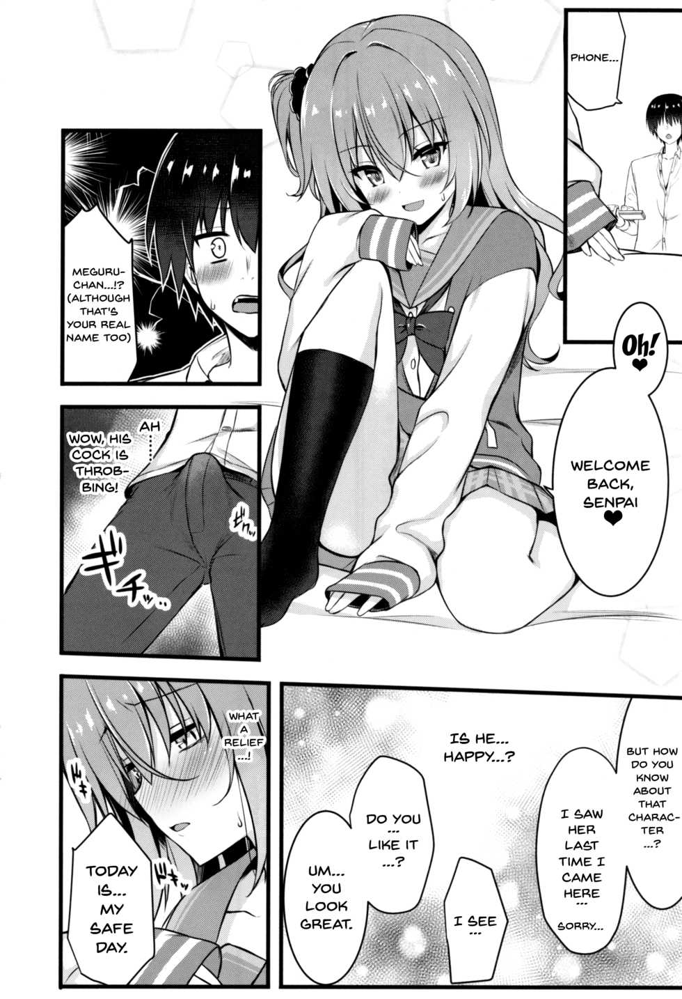 (C95) [trueblue (Annie)] Cos Shite Shiyo! Kouhai Hen | Let's Do It With Cosplay! Kouhai Edition (Sanoba Witch) [English] {Doujins.com} - Page 9