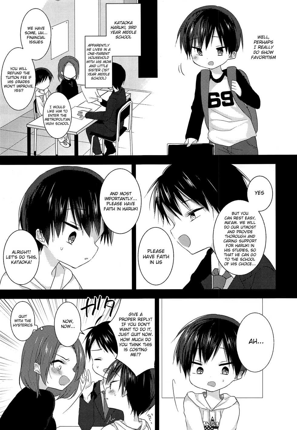 (C93) [OS tokku (Shikimura)] Sensei, korekara mo issho ni | Teacher, We’ll be Together from Now on Too [English] {Shotachan} - Page 6