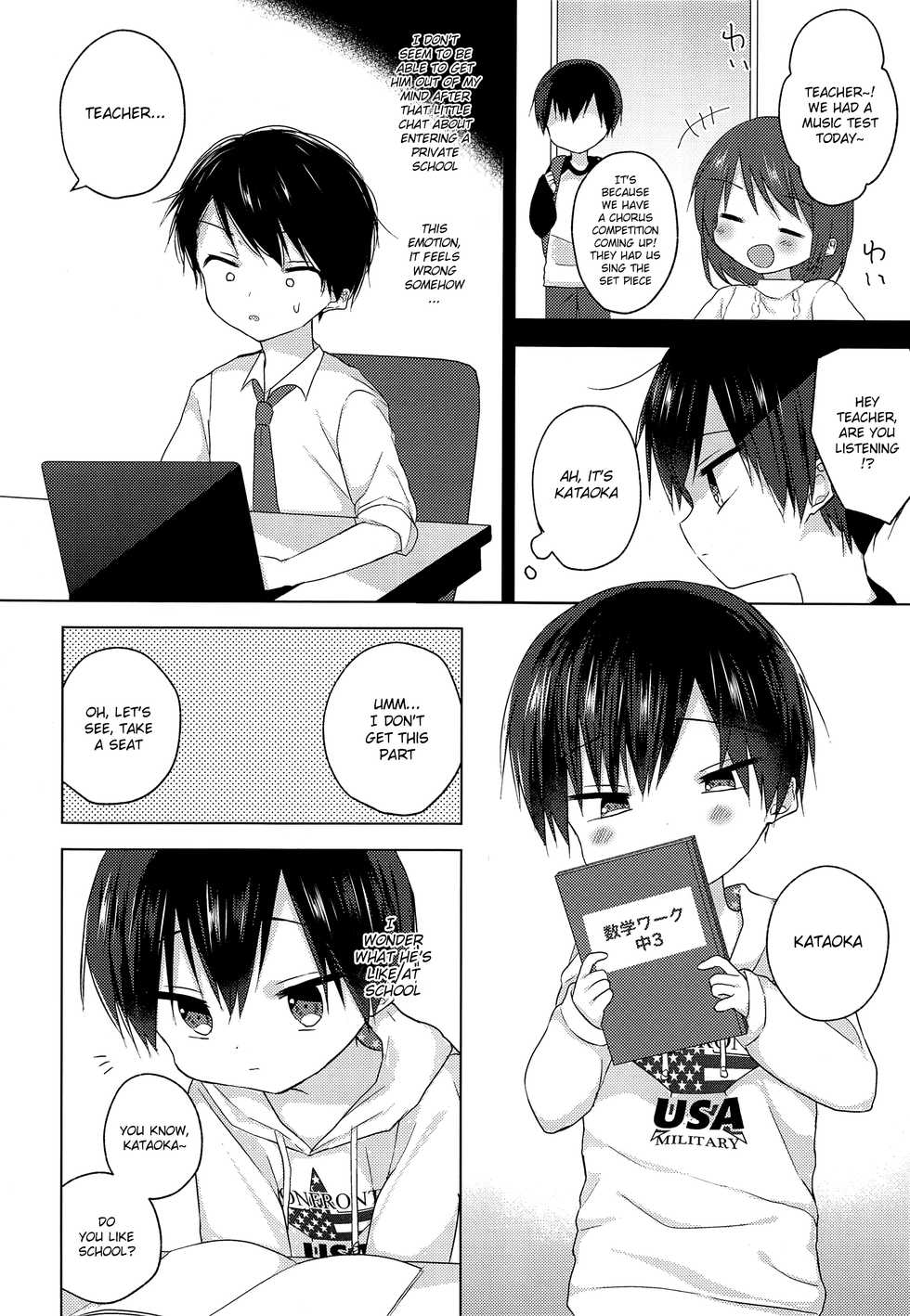 (C93) [OS tokku (Shikimura)] Sensei, korekara mo issho ni | Teacher, We’ll be Together from Now on Too [English] {Shotachan} - Page 7