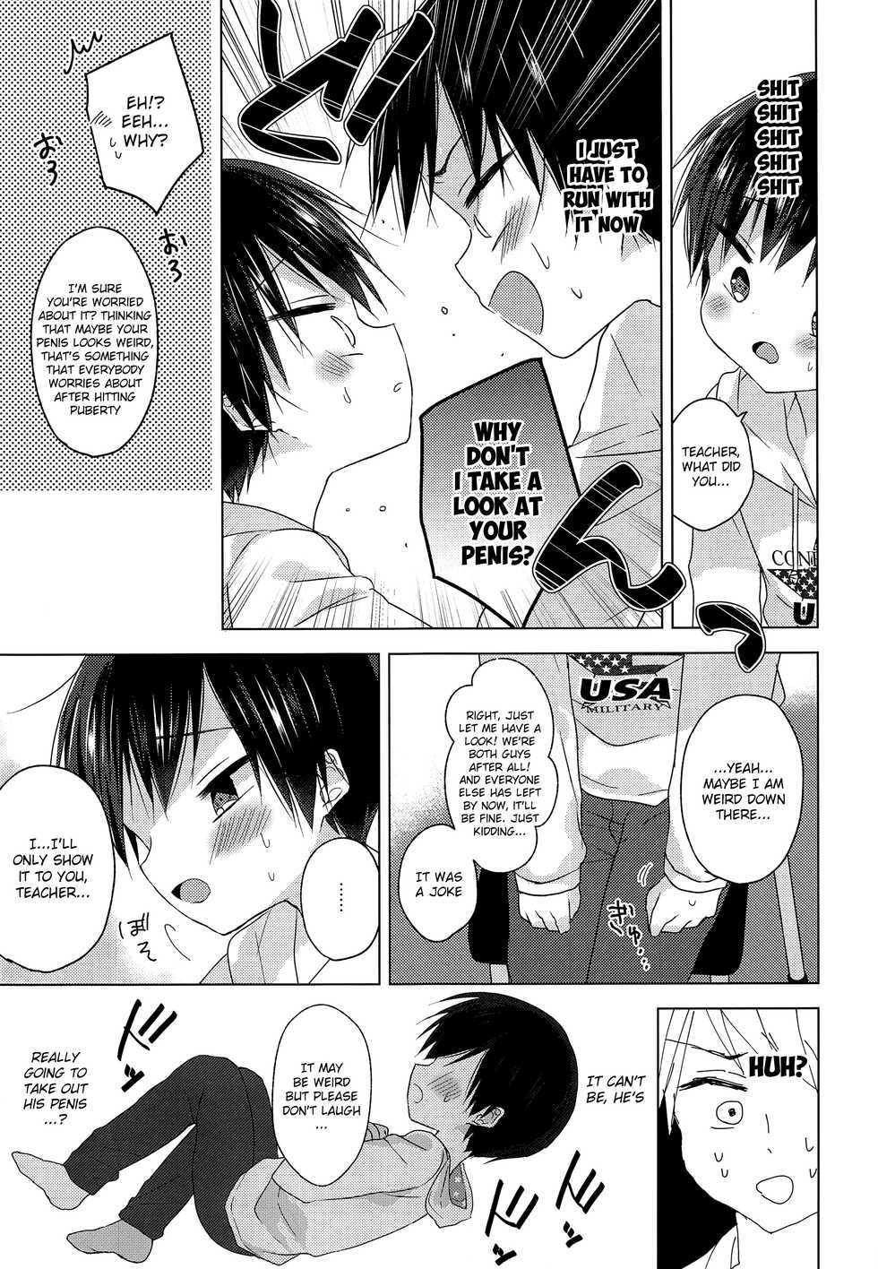 (C93) [OS tokku (Shikimura)] Sensei, korekara mo issho ni | Teacher, We’ll be Together from Now on Too [English] {Shotachan} - Page 10