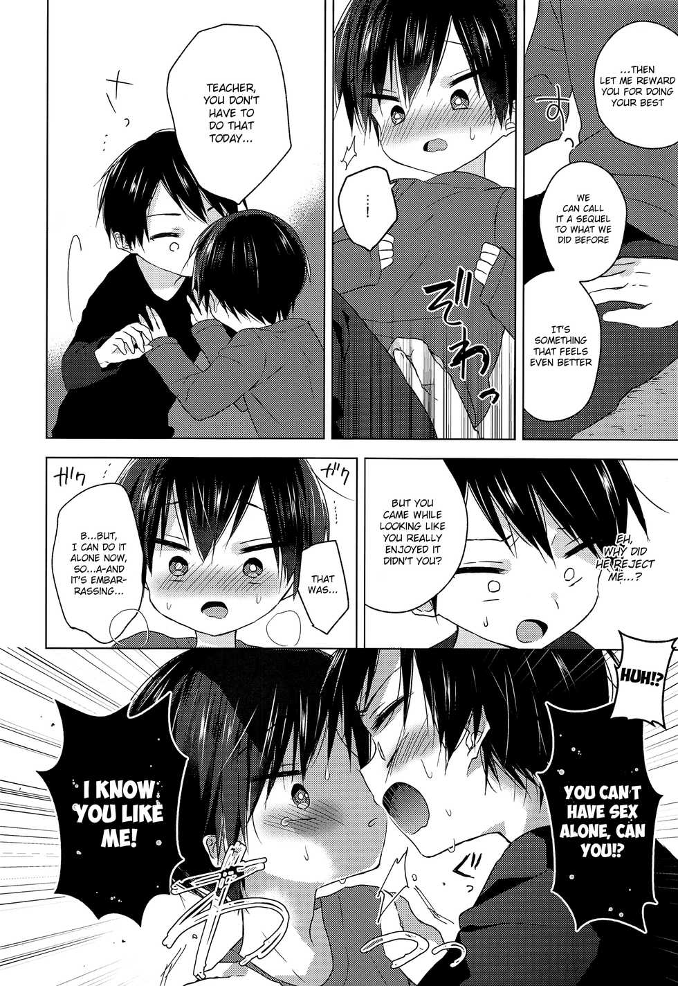(C93) [OS tokku (Shikimura)] Sensei, korekara mo issho ni | Teacher, We’ll be Together from Now on Too [English] {Shotachan} - Page 19