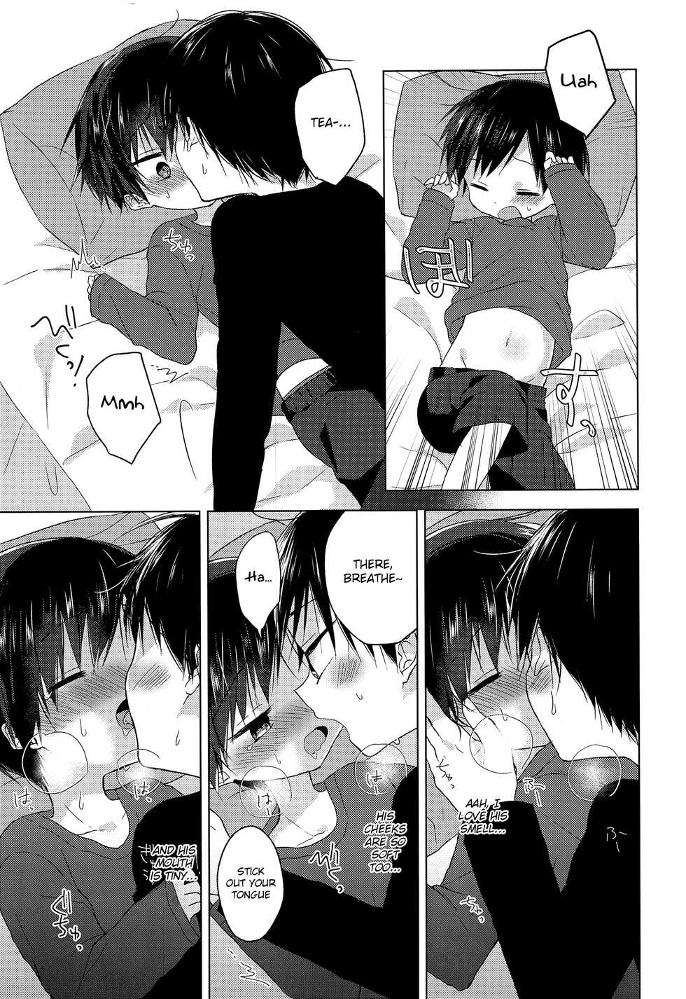 (C93) [OS tokku (Shikimura)] Sensei, korekara mo issho ni | Teacher, We’ll be Together from Now on Too [English] {Shotachan} - Page 20