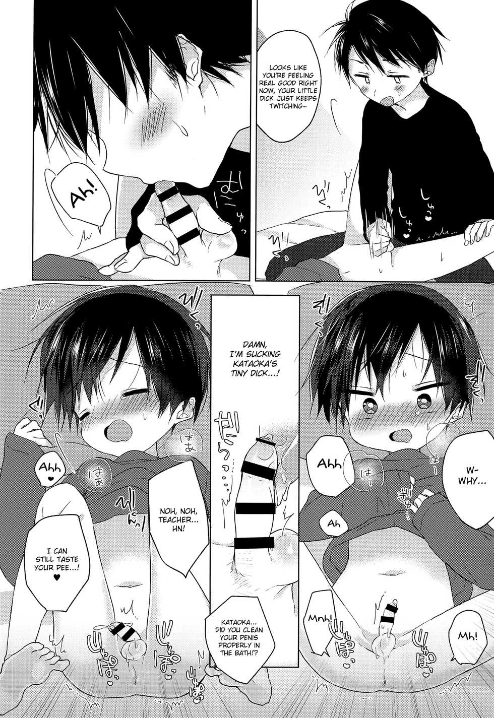 (C93) [OS tokku (Shikimura)] Sensei, korekara mo issho ni | Teacher, We’ll be Together from Now on Too [English] {Shotachan} - Page 23