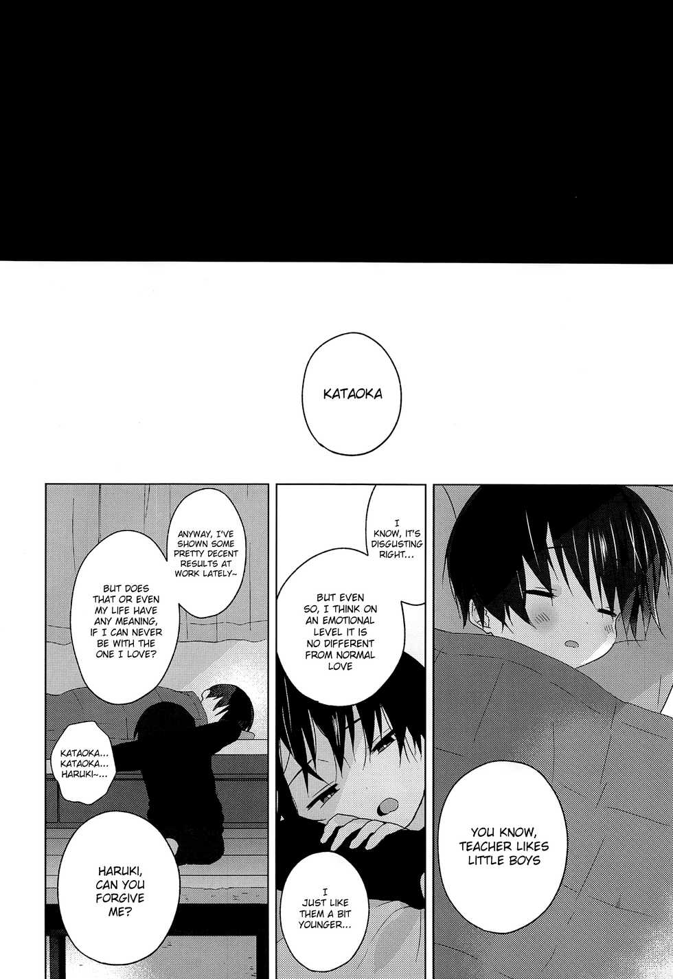 (C93) [OS tokku (Shikimura)] Sensei, korekara mo issho ni | Teacher, We’ll be Together from Now on Too [English] {Shotachan} - Page 33