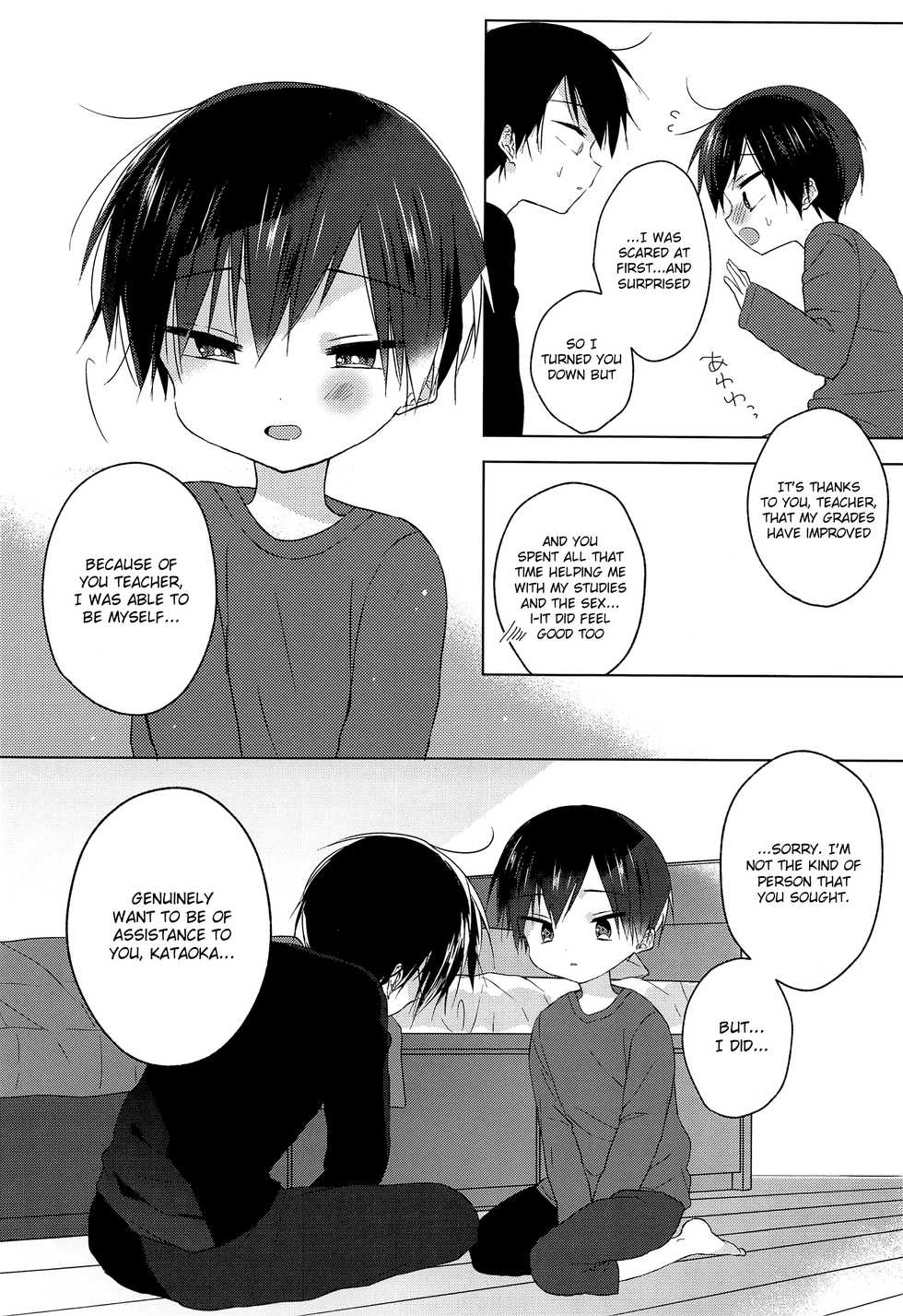 (C93) [OS tokku (Shikimura)] Sensei, korekara mo issho ni | Teacher, We’ll be Together from Now on Too [English] {Shotachan} - Page 35