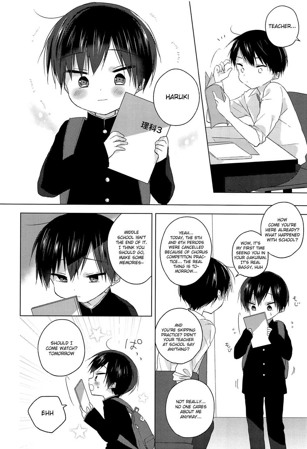 (C93) [OS tokku (Shikimura)] Sensei, korekara mo issho ni | Teacher, We’ll be Together from Now on Too [English] {Shotachan} - Page 37