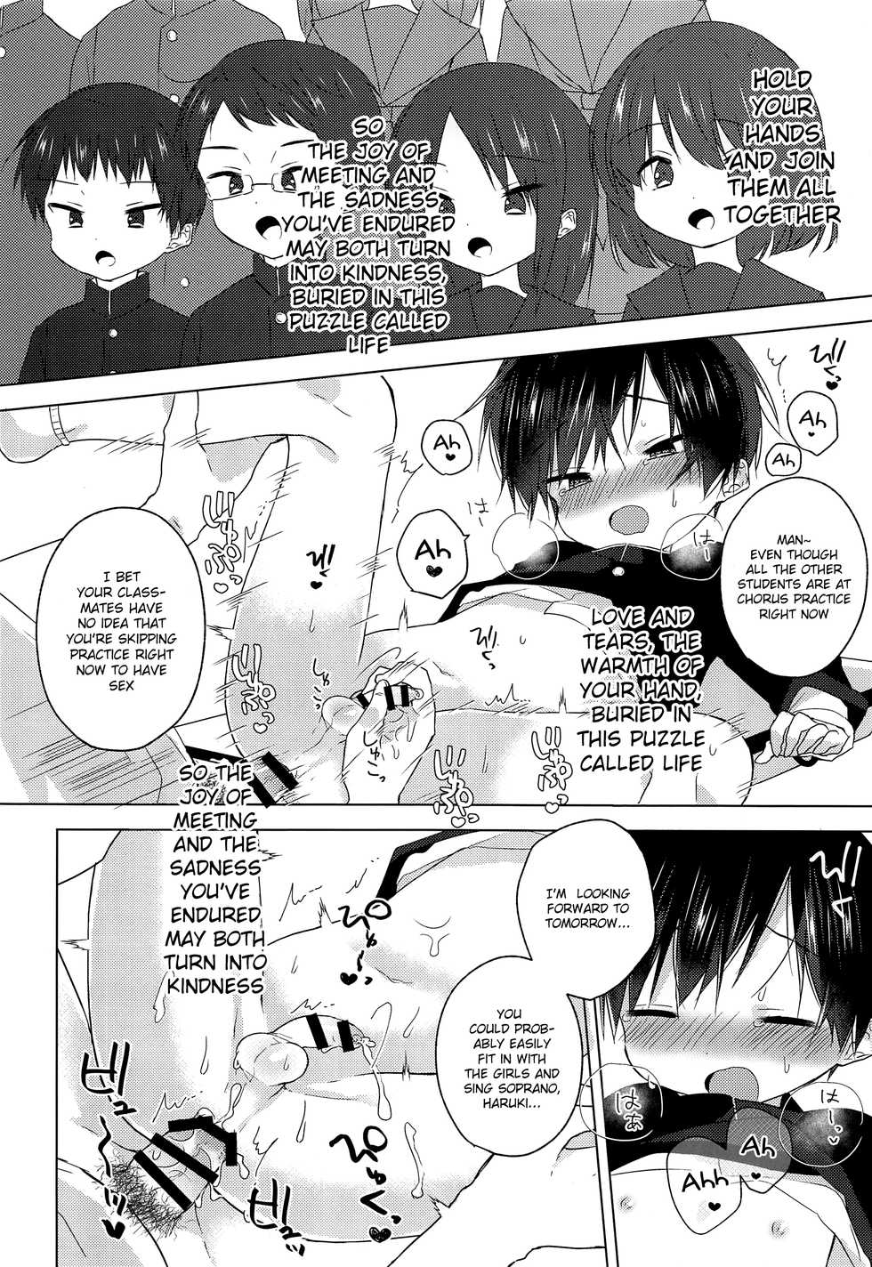 (C93) [OS tokku (Shikimura)] Sensei, korekara mo issho ni | Teacher, We’ll be Together from Now on Too [English] {Shotachan} - Page 39