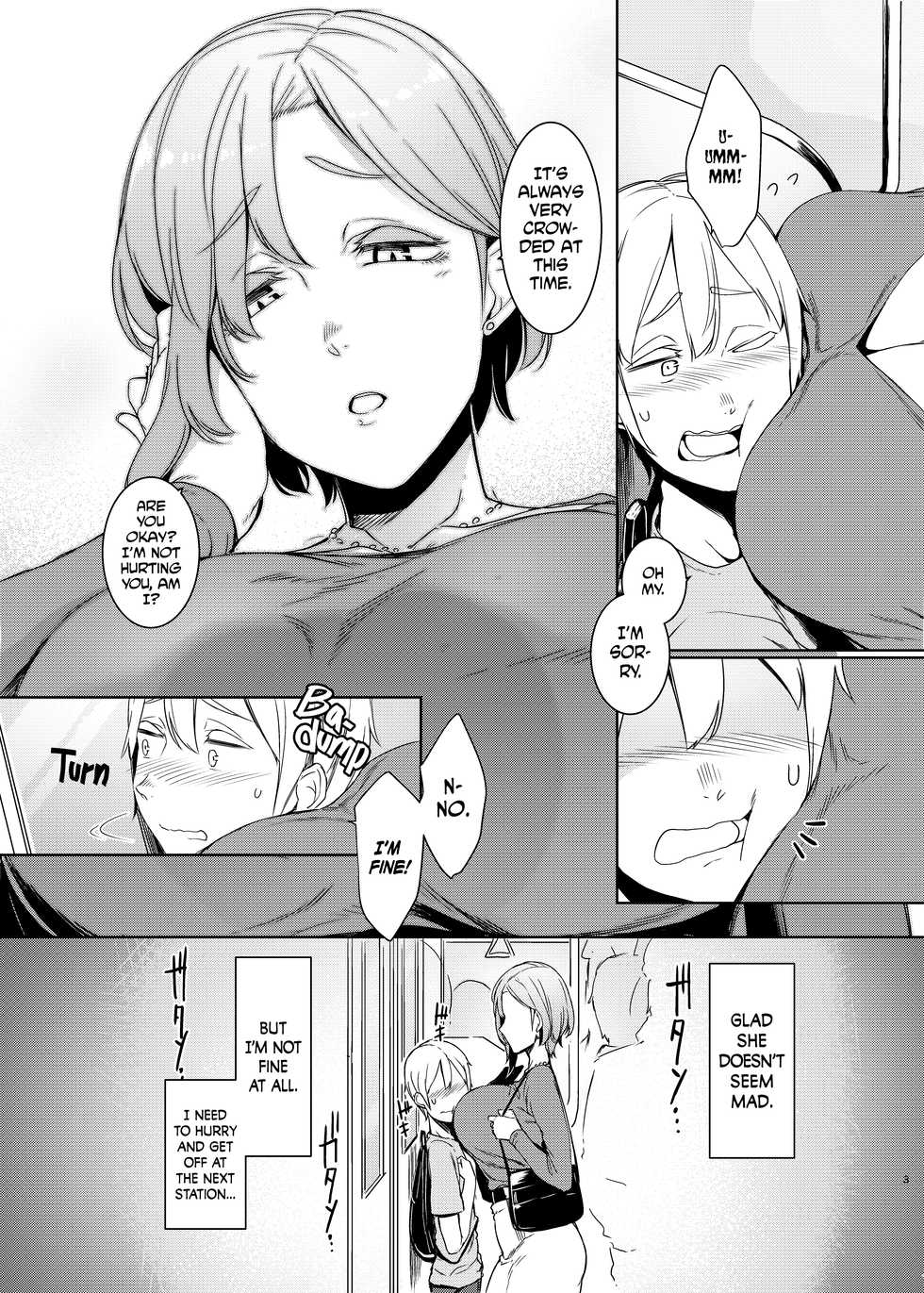 [Nanbou Hitogakushiki (Nakamura Regura)] Mami no Meguri | Cycle of Deception [English] =The Lost Light= [Digital] - Page 4