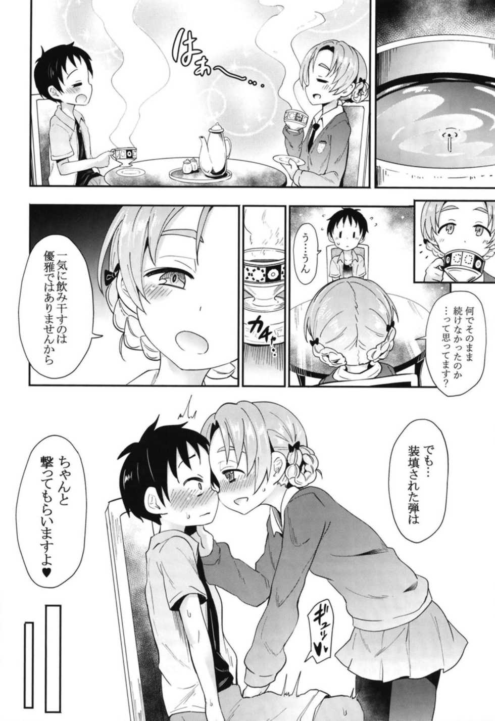 (C95) [Studio Woruto (Woruto)] Orange Pekoe ni Kokuhaku Shite Mita After (Girls und Panzer) - Page 7