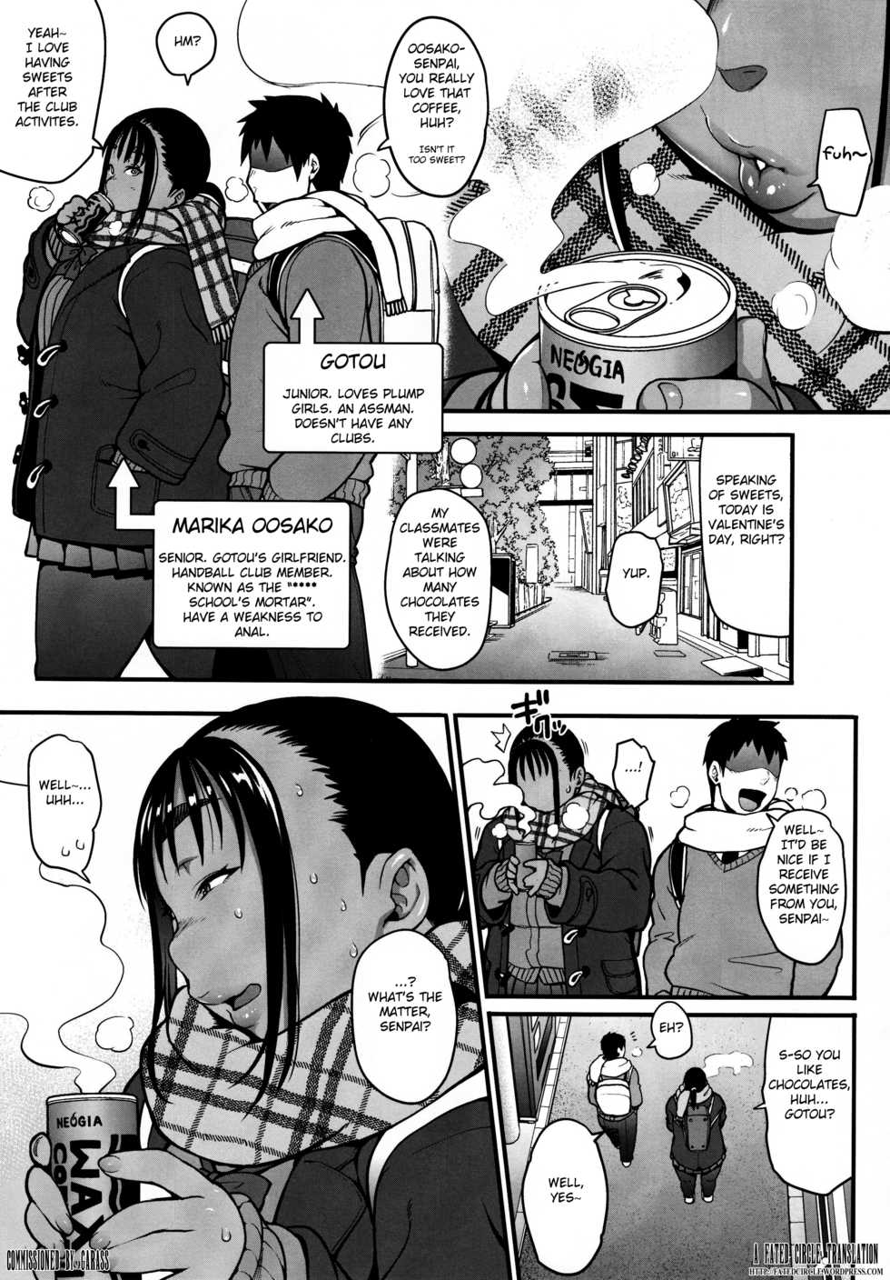 (COMITIA123) [ROJIURA JACK (Jun)] Fuyu no Senpai no Oshiri* - Senpai's Booty of Winter [English] [Fated Circle] - Page 3