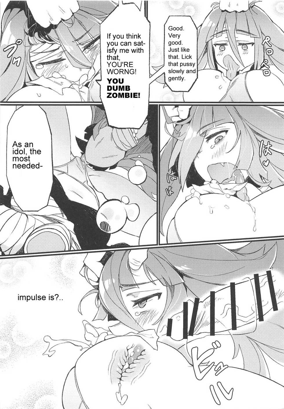 (C95) [Karasu Chan] Densetsu no Hon (Zombie Land Saga) [English] [基德漢化組] - Page 17
