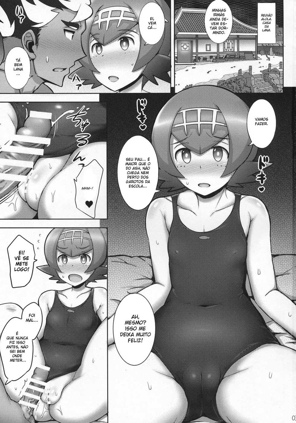 (C92) [Yuasa Rengou (Jean Louis)] Suiren Mama ni Omakase! (Pokémon Sun and Moon) [Portuguese-BR] - Page 2