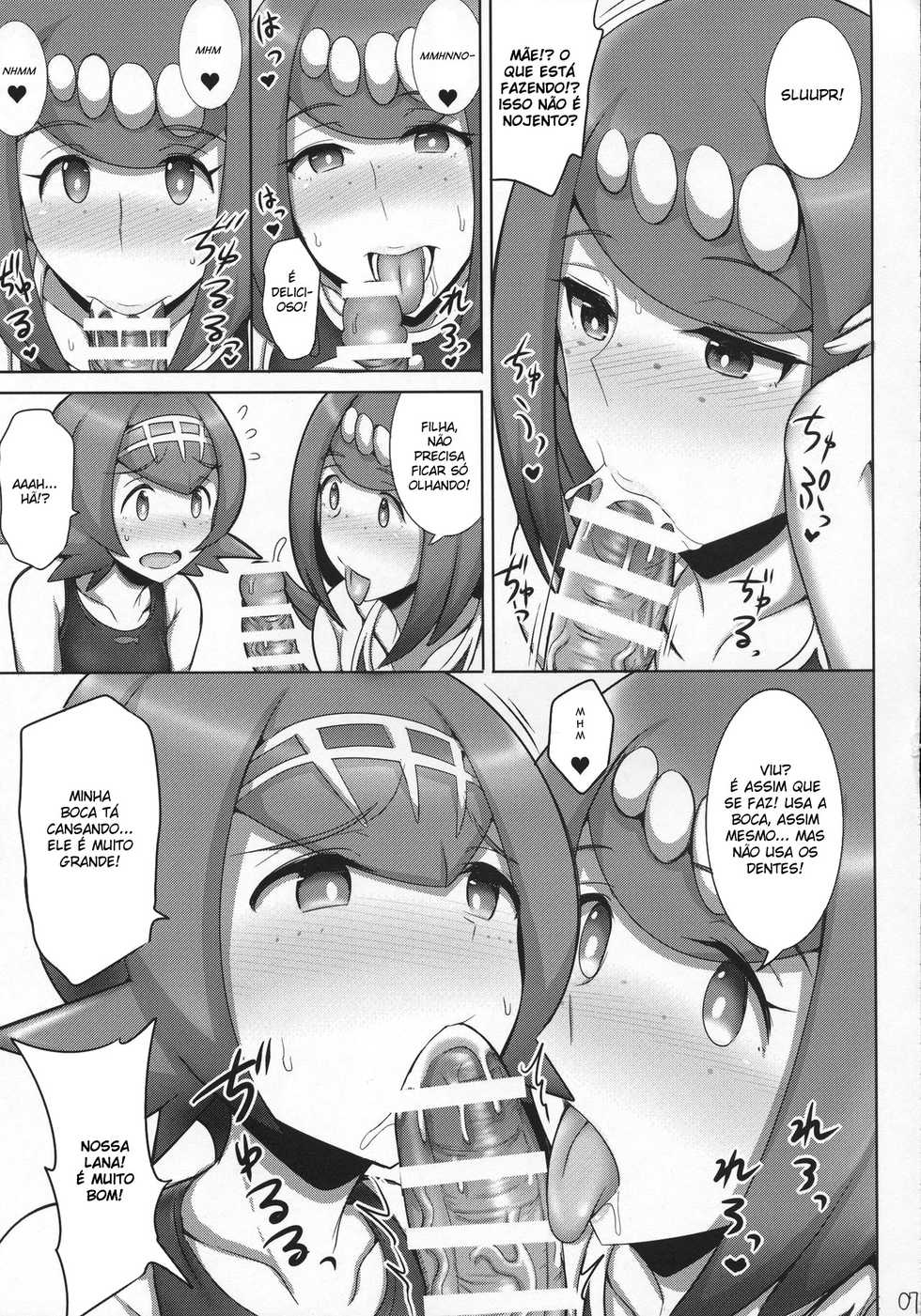 (C92) [Yuasa Rengou (Jean Louis)] Suiren Mama ni Omakase! (Pokémon Sun and Moon) [Portuguese-BR] - Page 6