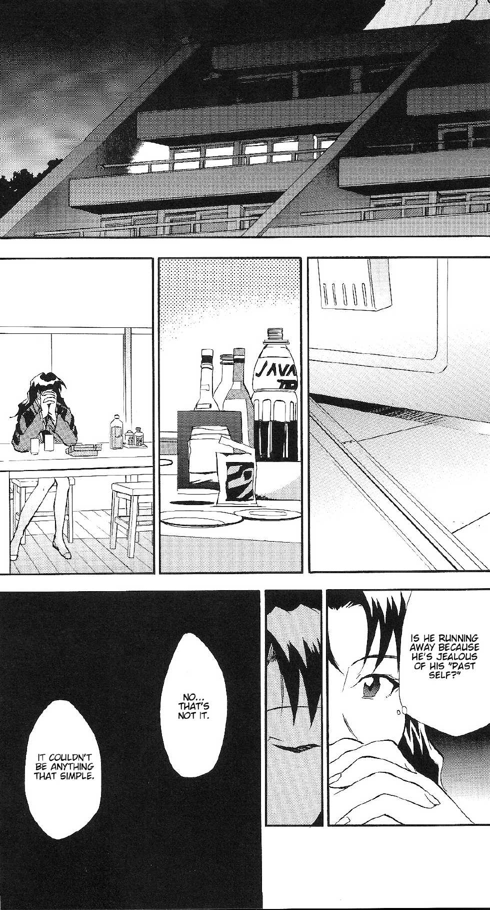 (C71) [Studio Kimigabuchi (Kimimaru)] RE-TAKE ~After~ (Neon Genesis Evangelion) [English] - Page 35