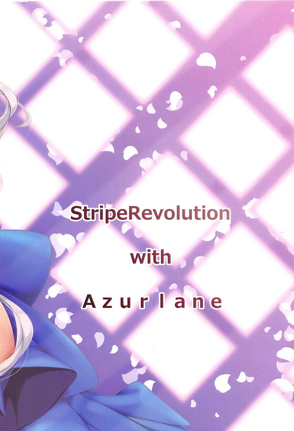 (C95) [Stripe Revolution (Rano Raranox)] Illustrious no Hatsujou Milk Shibori (Azur Lane) - Page 22