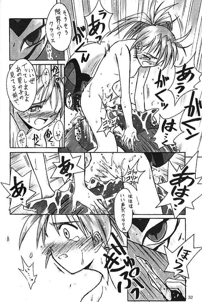 (C51) [Cu-little2 (Beti, MAGI)] Cu-Little!! (Various) - Page 31