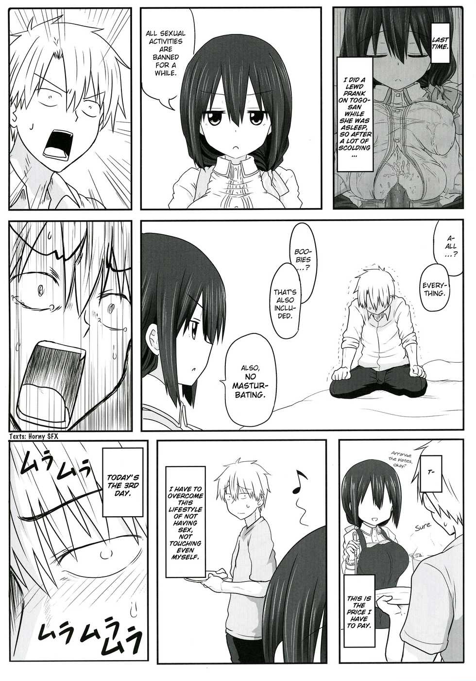 [Shokumu Taiman (Take)] Tougoux 4 (Yuuki Yuuna wa Yuusha de Aru) [English] [obsoletezero] [Digital] - Page 3