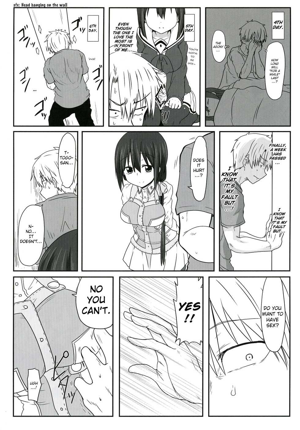 [Shokumu Taiman (Take)] Tougoux 4 (Yuuki Yuuna wa Yuusha de Aru) [English] [obsoletezero] [Digital] - Page 4