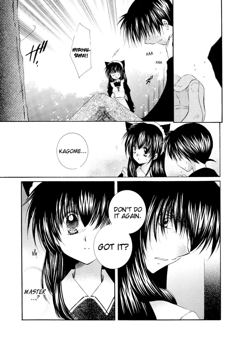 (C68) [Sakurakan (Seriou Sakura)] Tobikiri no Himitsu 3 <<Kanketsuhen>> | The troubling secret << Final chapter >> (Inuyasha) [English] [EHCove + Hennojin] - Page 13