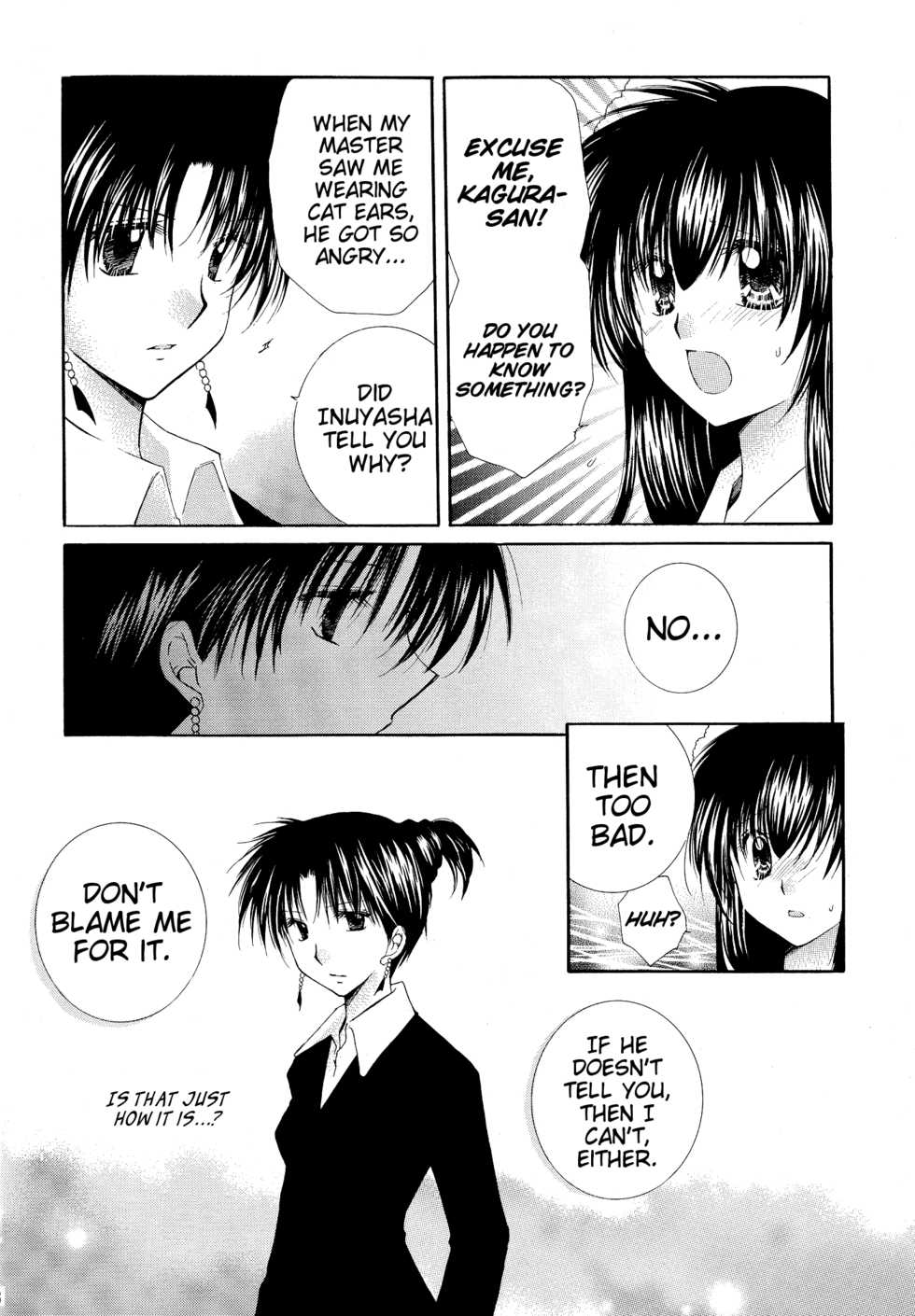 (C68) [Sakurakan (Seriou Sakura)] Tobikiri no Himitsu 3 <<Kanketsuhen>> | The troubling secret << Final chapter >> (Inuyasha) [English] [EHCove + Hennojin] - Page 16