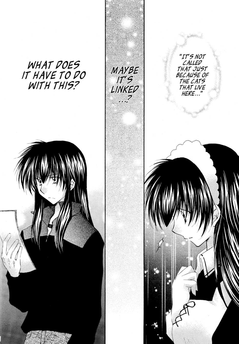 (C68) [Sakurakan (Seriou Sakura)] Tobikiri no Himitsu 3 <<Kanketsuhen>> | The troubling secret << Final chapter >> (Inuyasha) [English] [EHCove + Hennojin] - Page 20